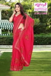 Mirinda Vol 11 By Madhupriya Printed Daily Wear Sarees Wholesale Price In Surat